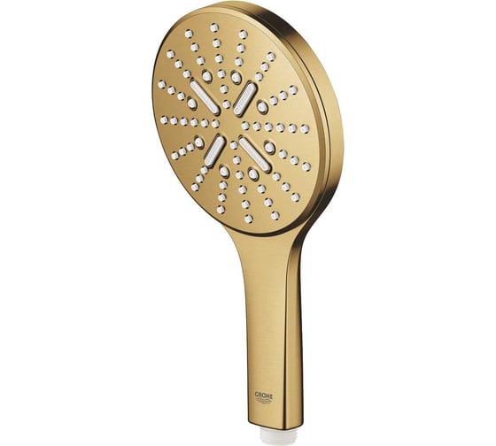 Ручной душ Grohe Rainshower SmartActive 130, холодный рассвет матовый 26574GN0