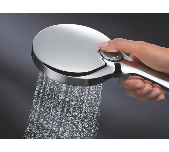 Ручной душ Grohe Rainshower SmartActive 130, холодный рассвет матовый 26574GN0