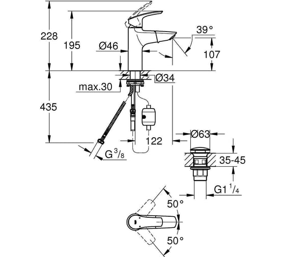 Смеситель для раковины Grohe Eurosmart M-Size, хром 23976003