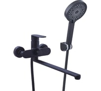 Смеситель ванно-душевой FASHUN с душевым гарнитуром, черный A2285-7