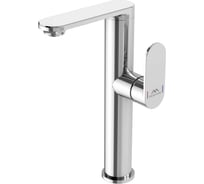 Смеситель для умывальника FASHUN хром A8985