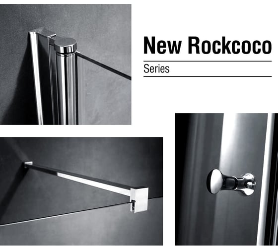 Душевой уголок GEMY New Rockcoco S03171C