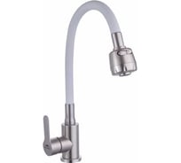 Смеситель для кухни FASHUN белый A54101+N7346