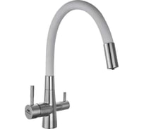 Смеситель для кухни FASHUN для фильтра, белый A54029-8