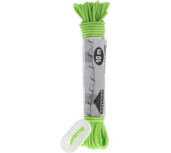 Веревка для белья Rozenbal пластик, эко, 10 м R102810 1