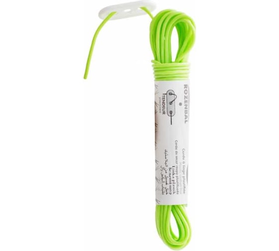 Веревка для белья Rozenbal пластик, эко, 10 м R102810