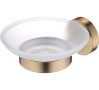 Подвесная мыльница Swedbe 9814GO