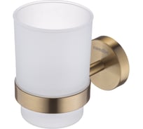 Подвесной стакан для зубных щеток Swedbe 9813GO