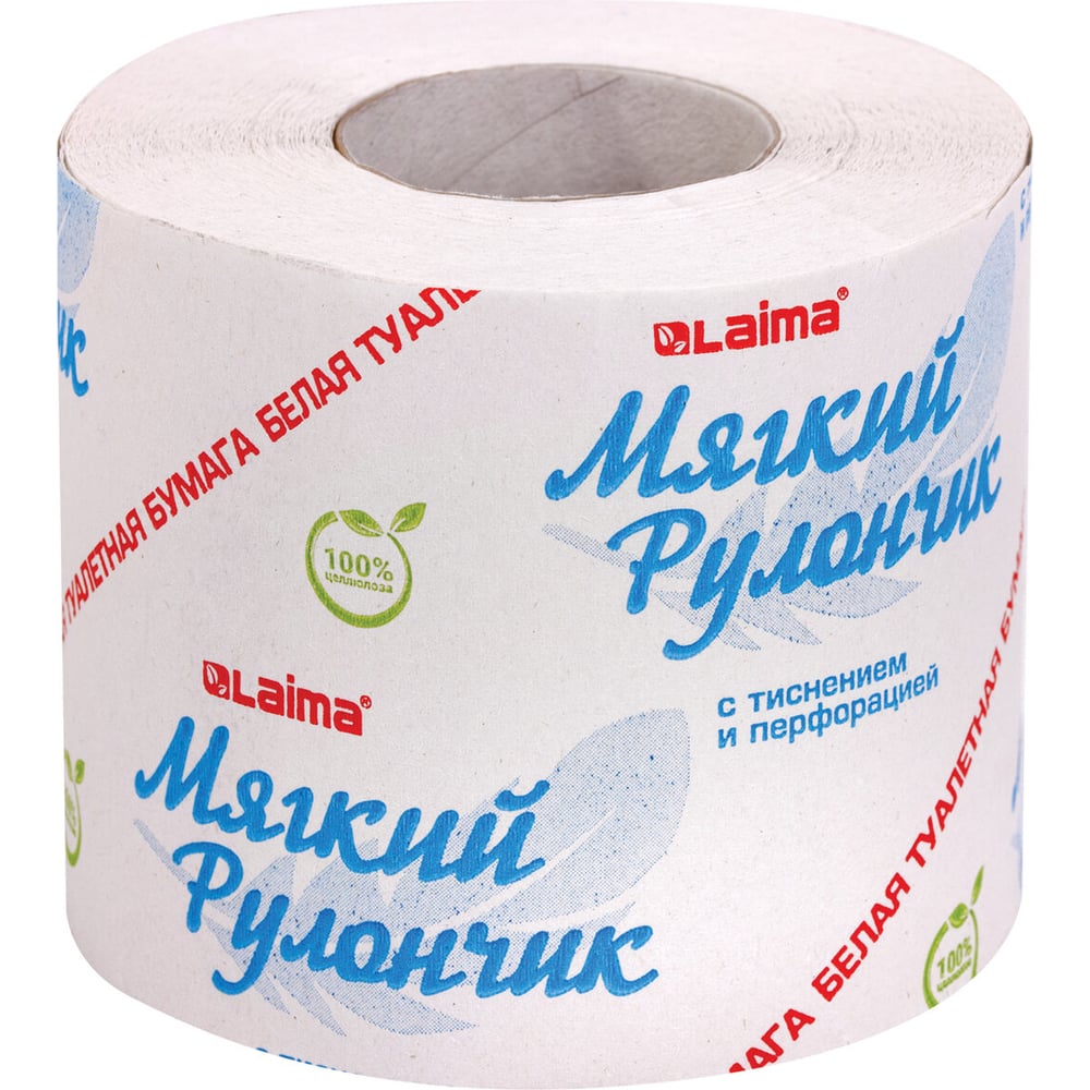 Бумага туалетная LAIMA Мягкий Рулончик белая, 51 метр, 1-слойная 114737 ...