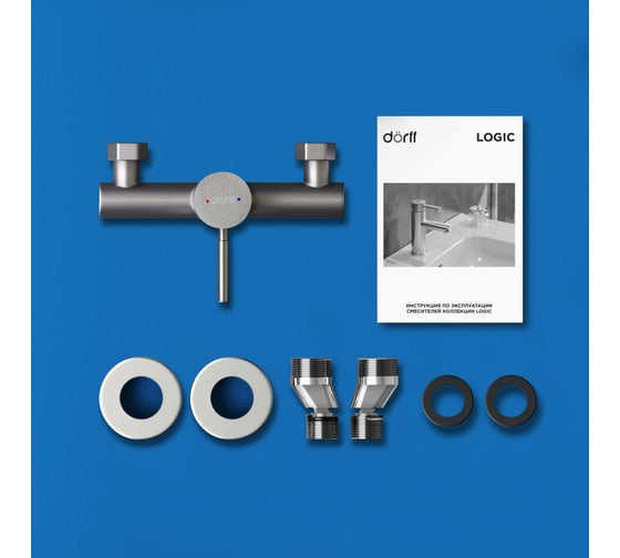 Смеситель Dorff Logic new, для душа, из нержавеющей стали D3020000SS