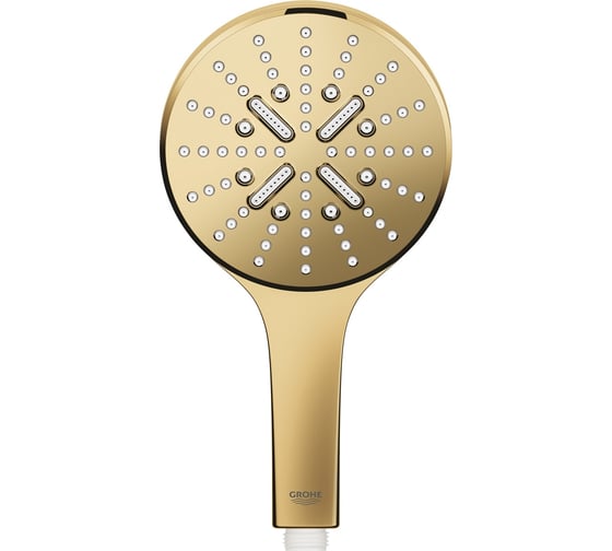 Ручной душ Grohe Rainshower SmartActive 130, 3 режима струи, холодный рассвет глянец 26574GL0