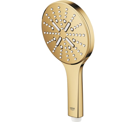 Ручной душ Grohe Rainshower SmartActive 130, 3 режима струи, холодный рассвет глянец 26574GL0