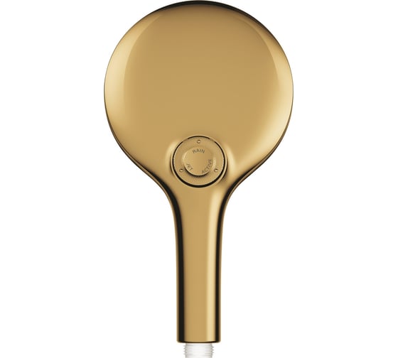 Ручной душ Grohe Rainshower SmartActive 130, 3 режима струи, холодный рассвет глянец 26574GL0
