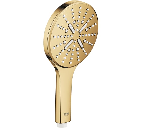 Ручной душ Grohe Rainshower SmartActive 130, 3 режима струи, холодный рассвет глянец 26574GL0
