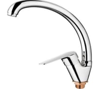 Смеситель для кухни LEDEME L5951 утка 65828