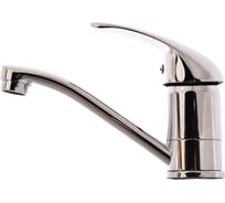 Смеситель для кухни LEDEME L4529-B 89786