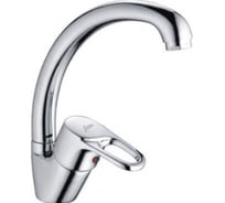 Смеситель для кухни LEDEME L4150 97902