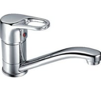 Смеситель для кухни LEDEME L4550 97905