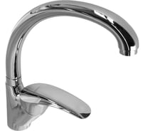 Смеситель для кухни LEDEME L4121 боковой 807062