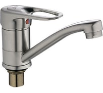 Смеситель для кухни LEDEME L4504A-2 сатин 65692