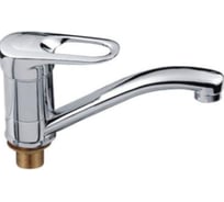 Смеситель для кухни LEDEME L4504-2 с гайкой 808383