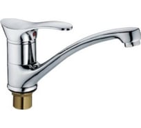 Смеситель для кухни LEDEME L4501-2 с гайкой 806469