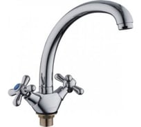 Смеситель для кухни LEDEME L4218-2 с гайкой 65675