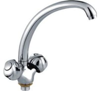 Смеситель для кухни LEDEME L4226-2 с гайкой 89724