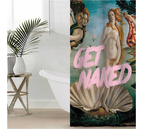 Штора для ванной Этель Get naked 145x180 см, полиэстер 5494681