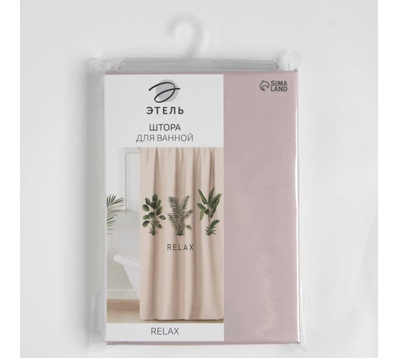 Штора для ванной Этель Relax 145x180 см, полиэстер 5494687