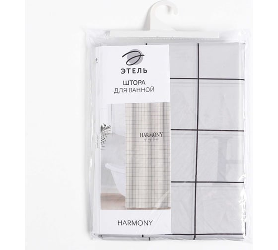 Штора для ванной Этель Harmony 145x180 см, полиэстер 9535000