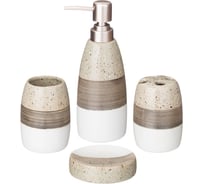 Набор для ванной комнаты Lefard 4 предмета, 360 мл, 7.2x7.2x20 см 755-1004
