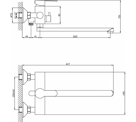 Смеситель для ванны и умывальника MIXLINE "Steel kit" картридж 35 мм, нержавеющая сталь mlss36-02 553234