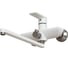 Смеситель для ванны и умывальника MIXLINE "City white" картридж 35 мм ml33-02 552275 3