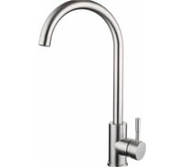Смеситель для кухни LEDEME L74998A-3 с гайкой 65891