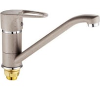 Цветной смеситель Potato низкий, песочный P4921-8