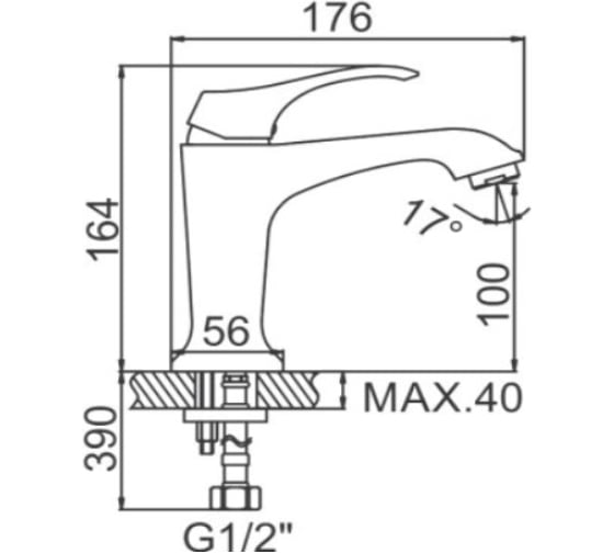 Смеситель для умывальника LEDEME L1042 805838