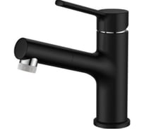 Смеситель для умывальника LEDEME L1055B-25 с выдвижной лейкой, аэратор с двумя режимами 89684