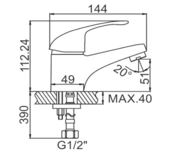 Смеситель для умывальника LEDEME L1029-B 65699