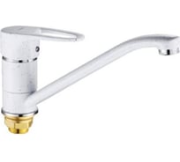 Цветной смеситель Potato низкий, белый P4921-7