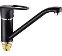 Цветной смеситель Potato низкий, черный P4921-6