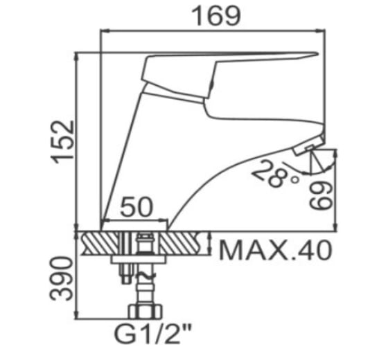 Смеситель для умывальника LEDEME L1007 65689