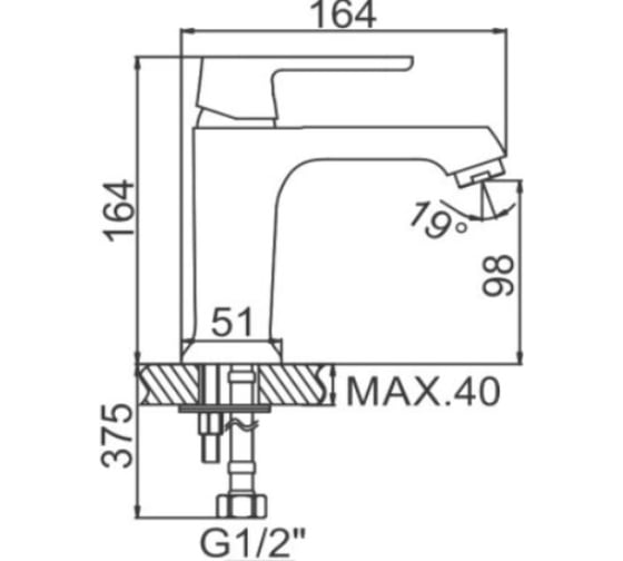 Смеситель для умывальника LEDEME L1053W 65859
