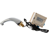 Смеситель для умывальника LEDEME L1055-13 сенсорный 805722