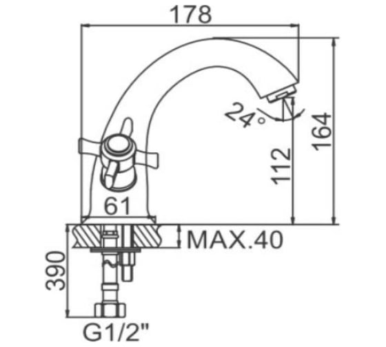Смеситель для умывальника LEDEME L1011 89767