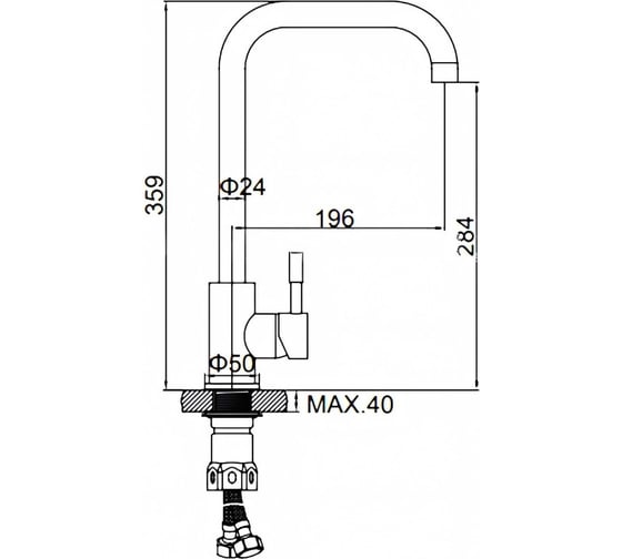 Смеситель для кухни LEDEME L74998A-4 с гайкой 65892