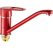Цветной смеситель Potato низкий, красный P4921-5