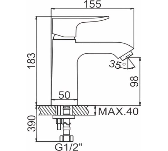 Смеситель для умывальника LEDEME L1034 65682