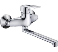 Универсальный смеситель Potato с прямым изливом P46217