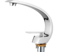 Смеситель для умывальника LEDEME L1055-24 с гайкой 89506